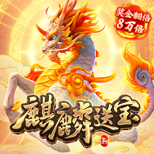 海德体育APP安卓