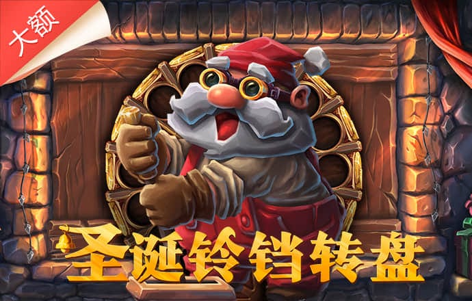 9888拉斯维加斯官方网站