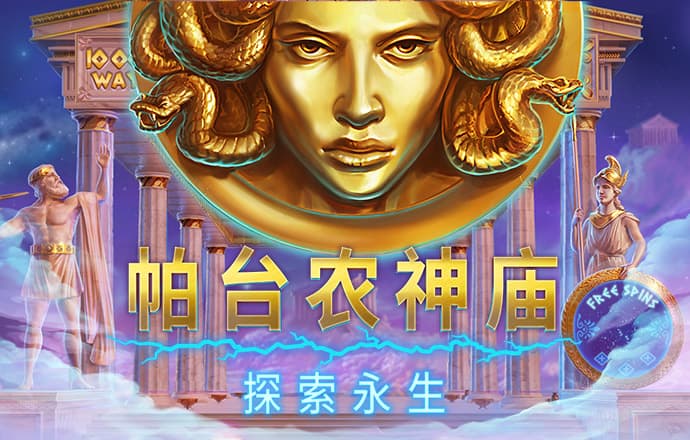 博尊官方网站下载app