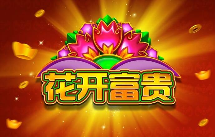 亚盈体育平台app下载最新版