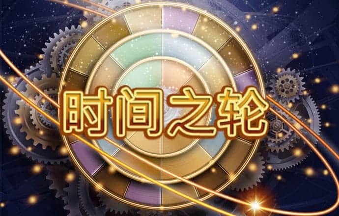 飞亚体育官方下载