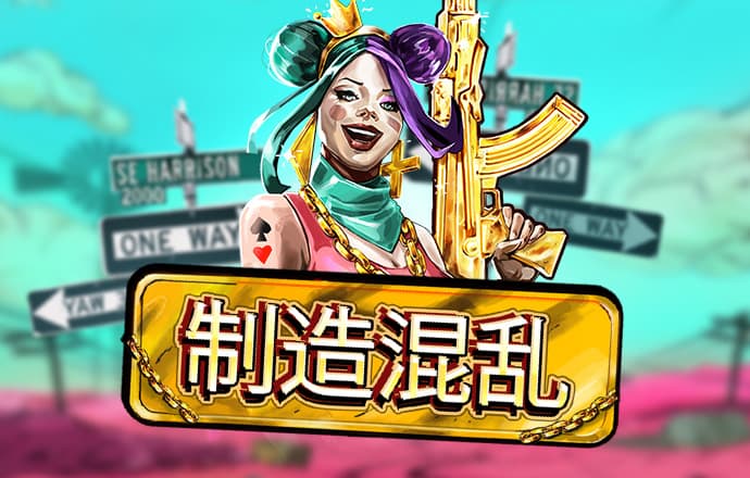 aoa体育官方app