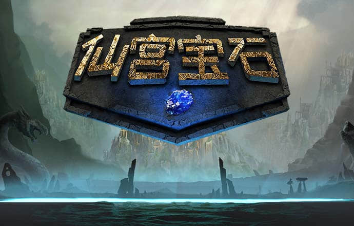 幻影体育app官网下载