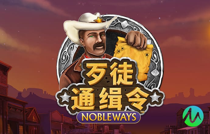 6163银河官网